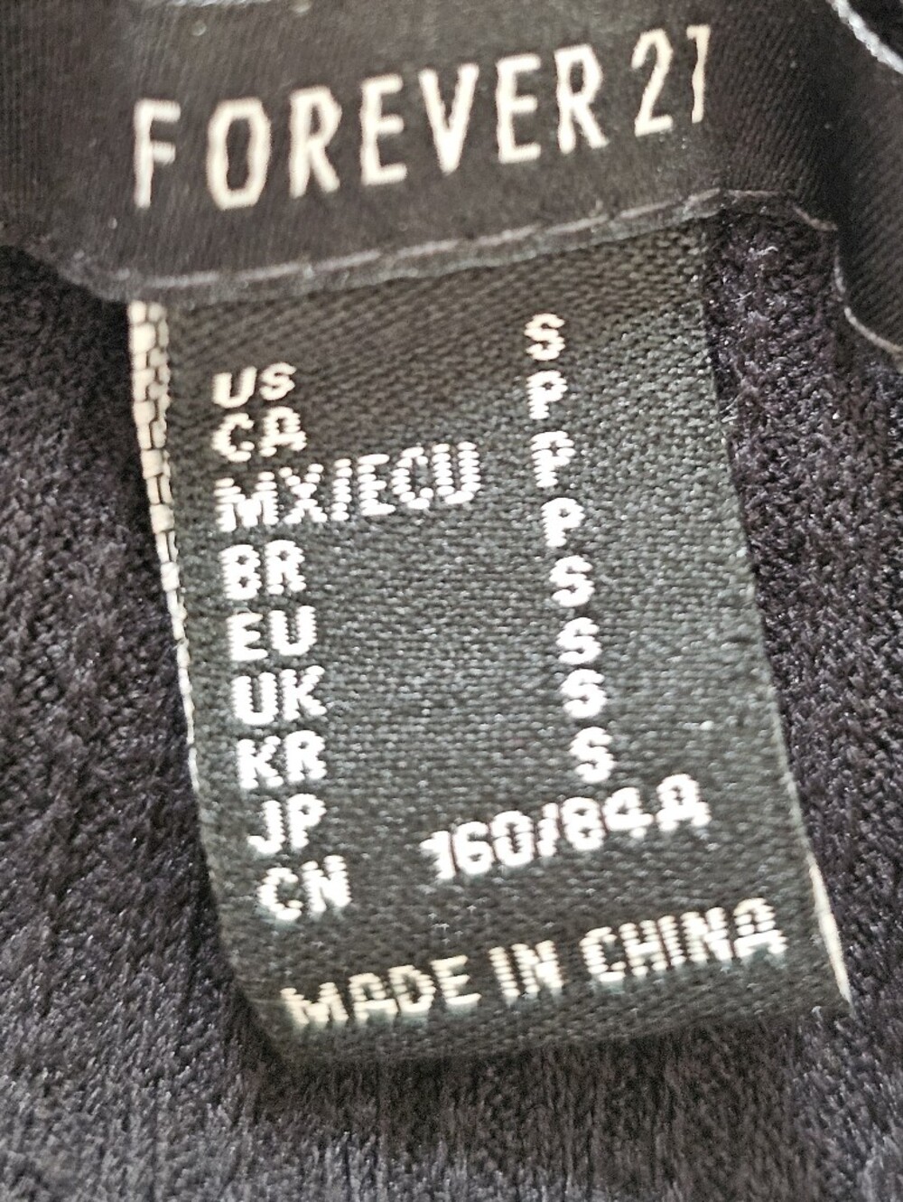 Forever 21 Black Ruffle Button-Front Tank - Picture 5 of 5